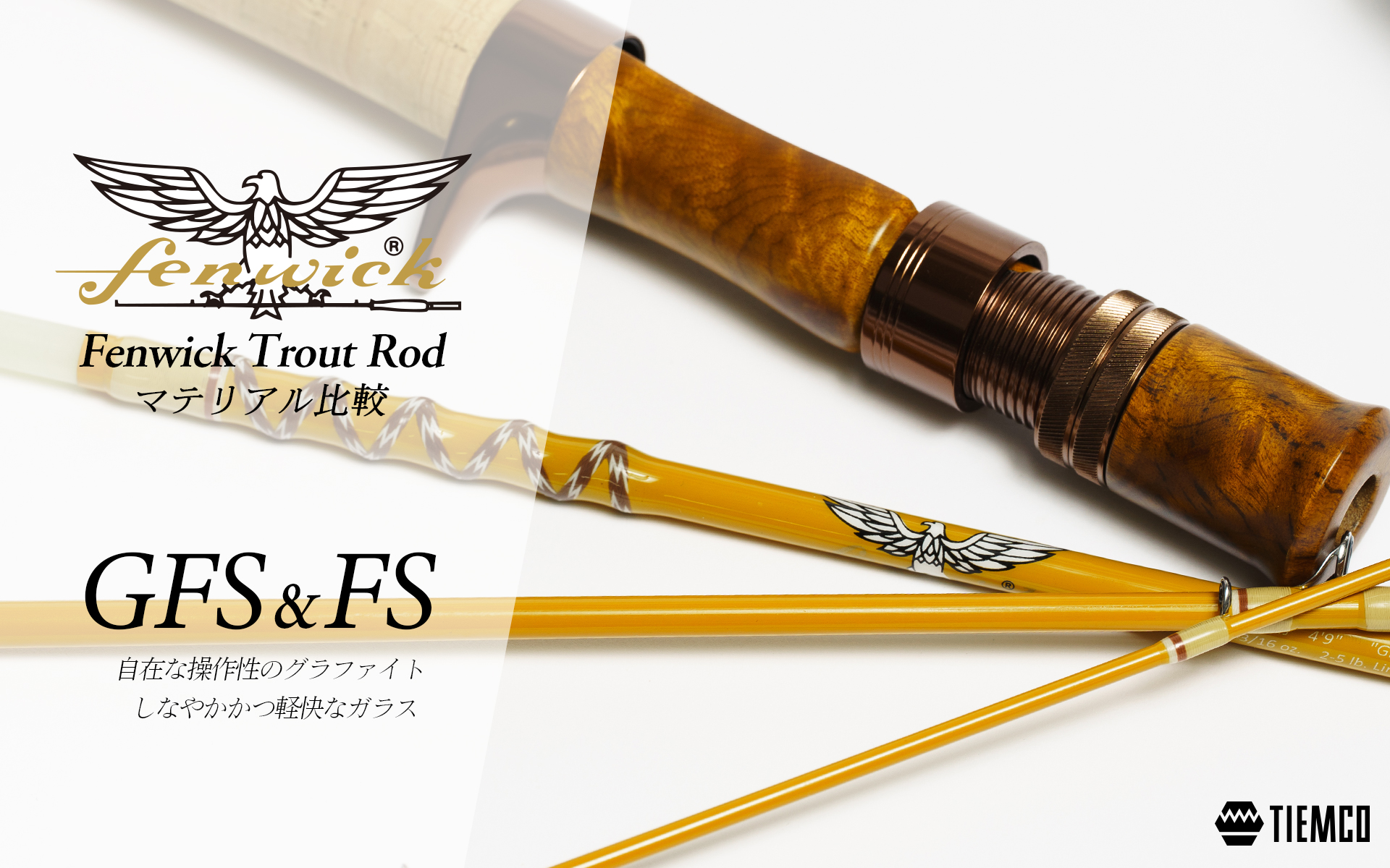 timcoページ 0442506-1 Cessna 150 Nose Gear Upper Torque Link Assembly (Worn